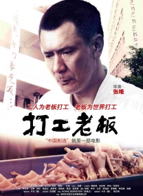 日本91网站