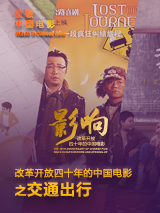 日本边添边摸免费视频网站
